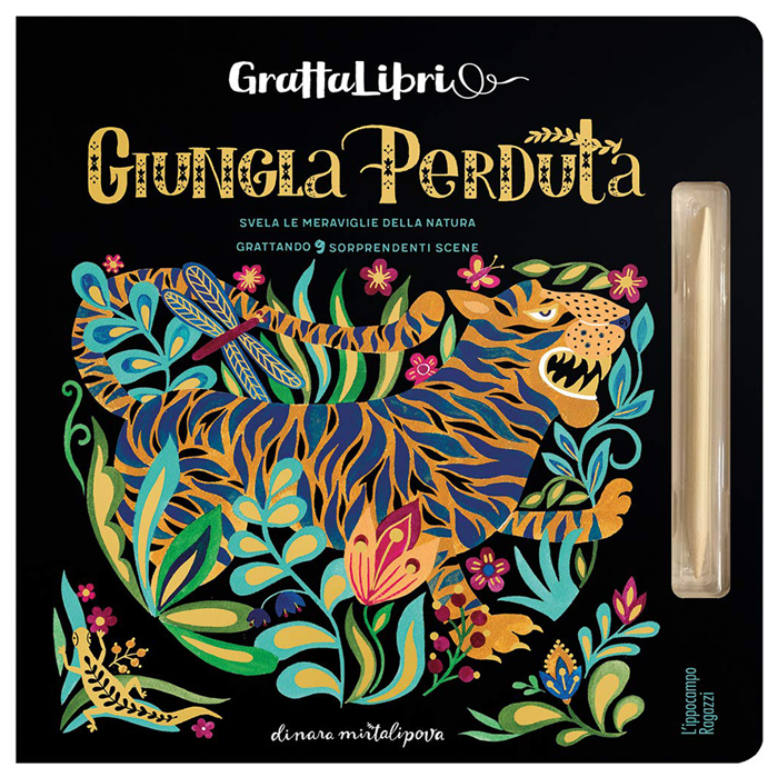 Giungla perduta. Grattalibri. Con stiletto di legno