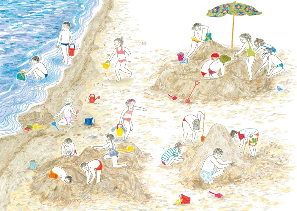 I giorni del mare.
