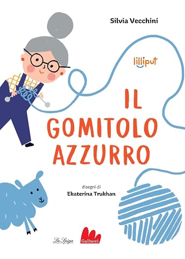 Il gomitolo azzurro.